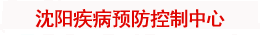 呼和浩特人流医院