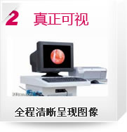 呼和浩特无痛人流医院
